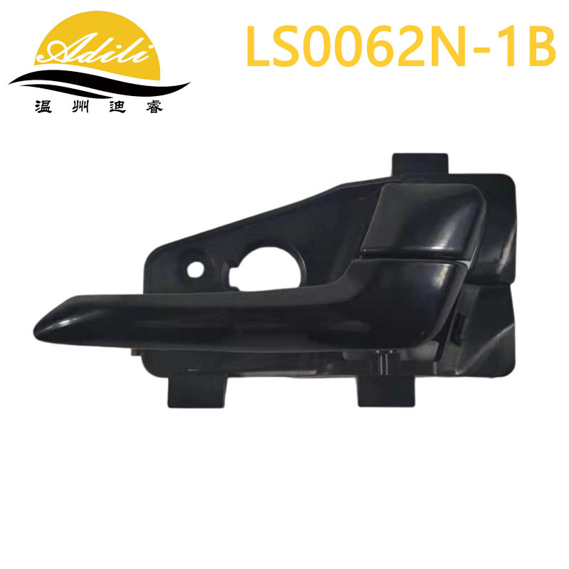 Armrest, handle, handle, Lashou PICANTO Interior - blackfront-right-82620-1y000