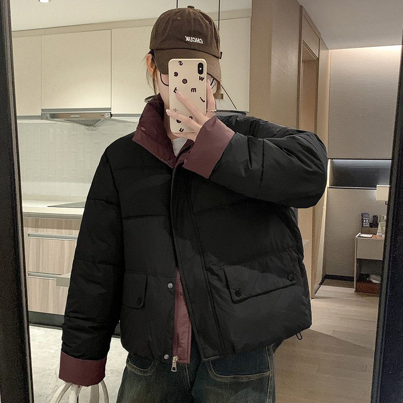 검은색