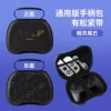 Elf Tail [Upgraded Strap Style-Handle Storage Bag]