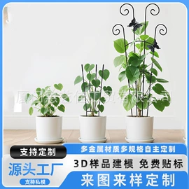 篱笆/栅栏;园艺工具;其他园林资材