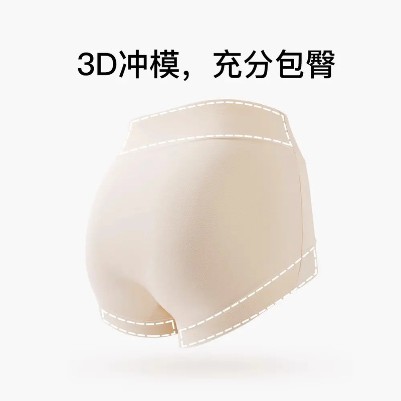 菇娘家大码内裤女款薄款棉舒适不夹臀收腹提臀高腰遮肚子夏季其他|undefined