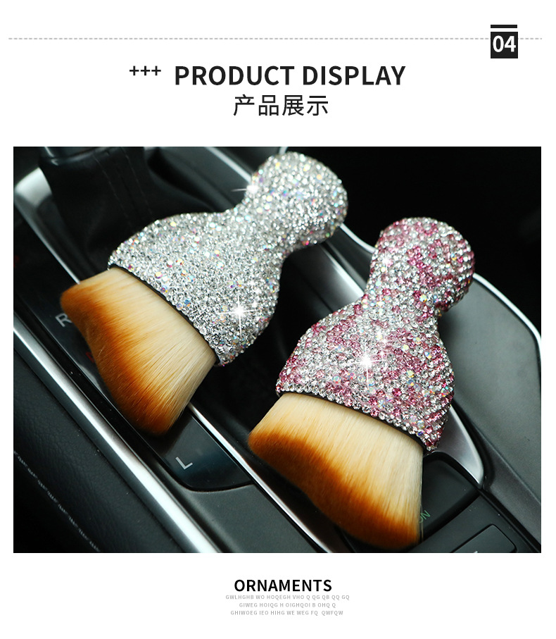 Car interior dust sweeping soft brush car wash tool artifact car dust removal brush air outlet cleaning brush wholesale