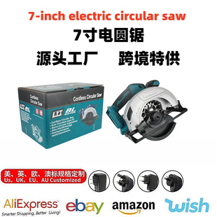 Lithium Battery 7inch Electric Circular Saw Brushless Rechargeable Portable Wireless High-Power Cutting Machine Woodworking Miter Saw