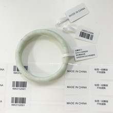 ӡ Cָ˃r錚 zָ˺ Ʒ˺