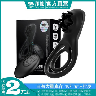 ���椺�õ��o���b�������i���h�����׭h���޹����ӕr��Ȥ����Ʒ