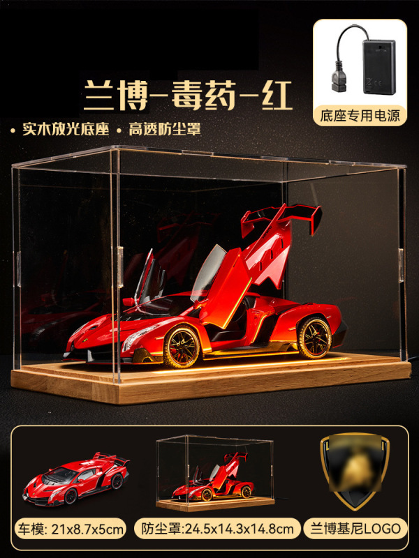 子供の合金車モデルシミュレーションスポーツカーランボルギーニ車モデル装飾品レーシング少年おもちゃギフト|undefined