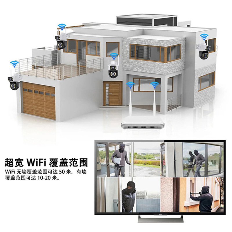 Xiongmai ICSEE WiFi NVR Grabadora de video de vigilancia Cámara de red doméstica de 8 canales Grabadora de video de disco duro NVR