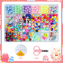�羳��������������b 24��ͯ�ͻ�ֹ���������� diy�Ʒ