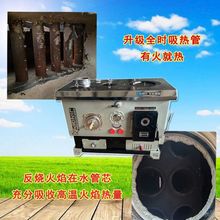 偠t��ú����늼��õ�ů����ů��๦�ܚ⻯�t��������ˮů��ů�t