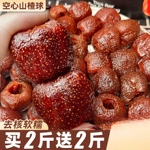 ����ɽ髹����o��ԭζ�����T��o���Ǻ��J���ӷ�����ɽ�خa����ʳ