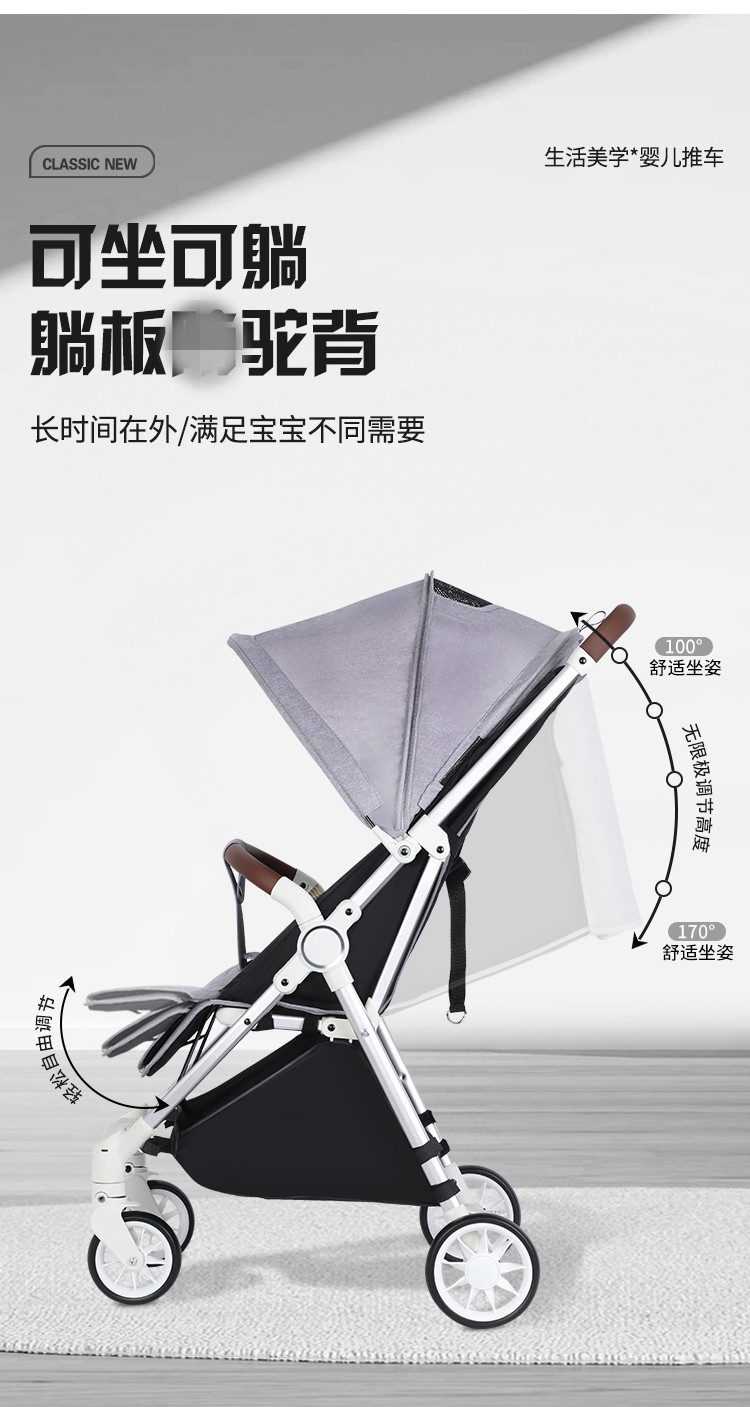 详情 切片 (9).jpg