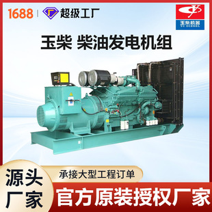 �羳�����̈́����l늙C�M ���������،WУ�a�������Ͱl늙C����
