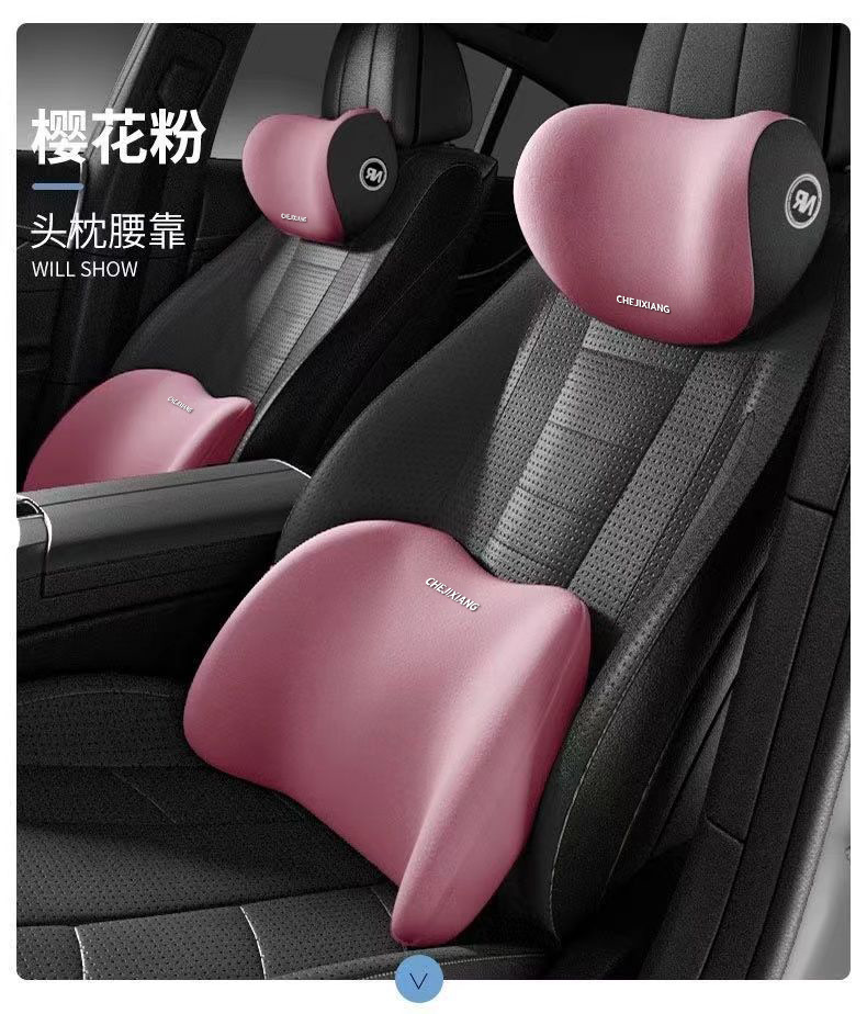 Car Headrest Car Lumbar Cushion Driving Seat Backrest Car Cushion Driving Lumbar Support Waist Protection Car Lumbar Cushion