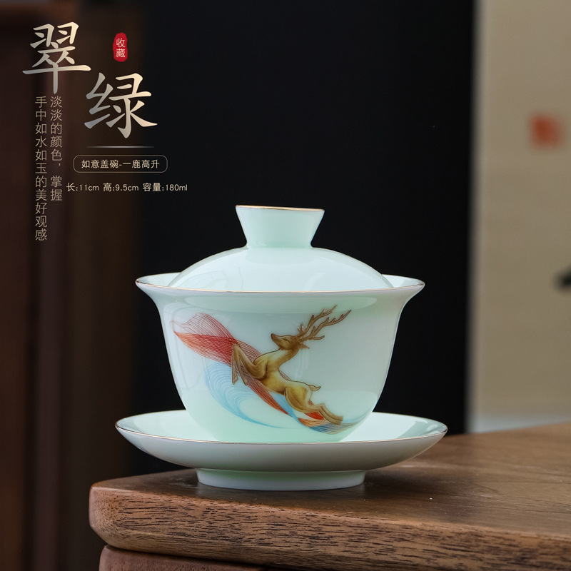 翠绿富贵盖碗祥鹿