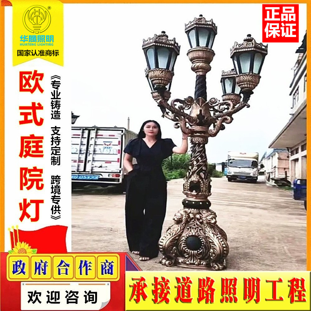 O1CN013rzGAH1DoxXWNNoMz_!!2200