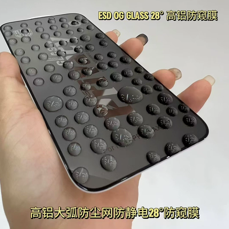 Сито-скрин полное стекло OG GLASS защитная пленка от обзора, подходящая для OPPO Realme NOTE50 мобильного телефона Reno9 A