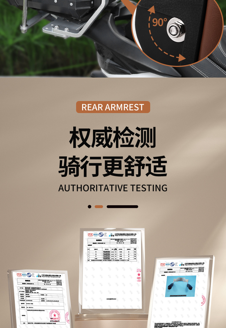 Motorcycle rear seat armrest, foldable, suitable for electric scooters and mopeds, universal modification, child safety armrest with back support
