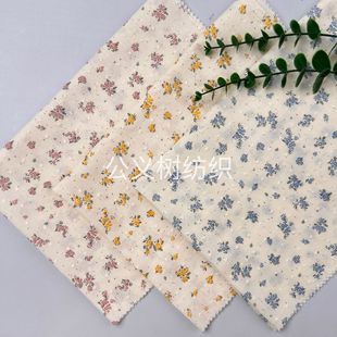 ���ؙќ\�{��ȫ���װ׵״ؠ��黨�G�~������@�L���w����ӡ������