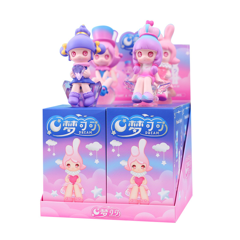 072-104 cacao de rêve 4 / Résine mode boîte aveugle série