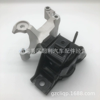 Suitable for 11210-Je20B 11210-Jd20B 11210-Jd200 J10 Jj10 Right Machine Foot Glue (Other walking systems)