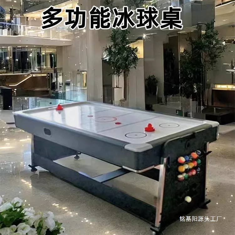 Универсальный настольный хоккей, складываемая игровая панель, для бильярда