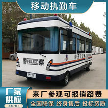 �Ƅӈ���܇���ӷ���Ѳ߉܇�ֵ���ֵͤ������݆���ڱ�����վ