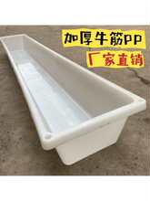 ���������ʳ�ۼӺ�̖����ţ�����ˮ�ۿ��B���~�N��