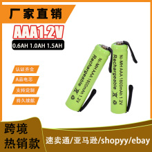 懚�늳�AA1.2V̫��ܟ�ԒͲ7̖���ݲ�ƺ����̖ ���늳����