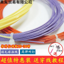 �ߏ�����ë���ľ�����ë���ľ���ë���Ć��ľ�����ë�����K��