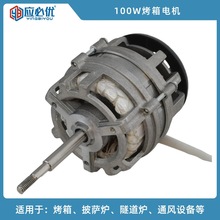 Դ�^�S��ֱ�N100W������H���͸ߜ������D���ஐ�����늙C