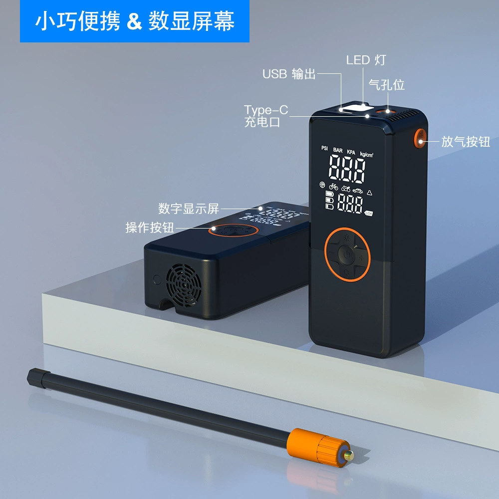 2024 трансграничный новый автомобильный надувной насос портативный интеллектуальный автомобильный насос для воздушного насоса высокого давления высокоскоростной надувной сокровище