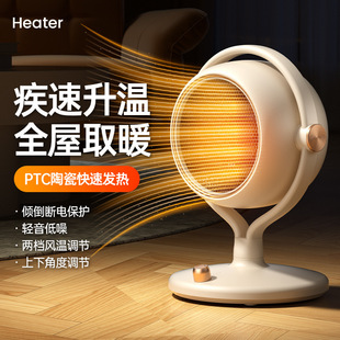 �¿����ů�L�C����ȡů��������ʽС̫�ů�L�C��yʽ�ů��