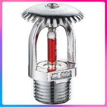 �}���}ɽ�������ƿ���푑������^ESFR-202/68&deg;C���ۺϽ�ˮ���^