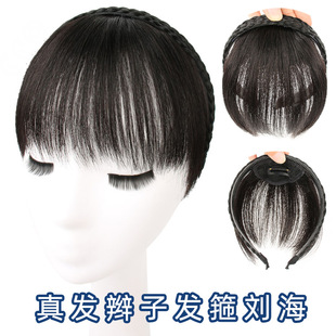 Fake bangs real hair braid hair band Broken wig bangs real hair twist braid headband factory in stock wholesale