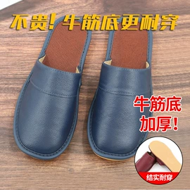 皮质拖鞋;平底拖鞋;布艺拖鞋