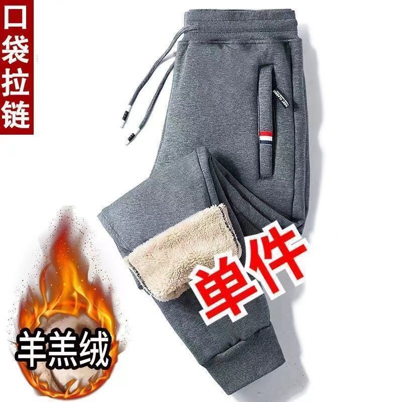 Pantalones de terciopelo más gruesos para hombres, pantalones deportivos largos casuales, pantalones de moda, pantalones de tendencia, pantalones de abrazadera, comercio exterior transfronterizo