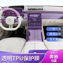 �m��25��YS400���Ĥ450�x�팧����ĻĤ�nλ���{�NĤ����ĤTPU