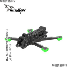 iFlight���wNazgul Evoque F5X/F5D V2���w�C���m��DJI O3��ն�