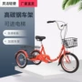 人力轻便代步成人三轮车