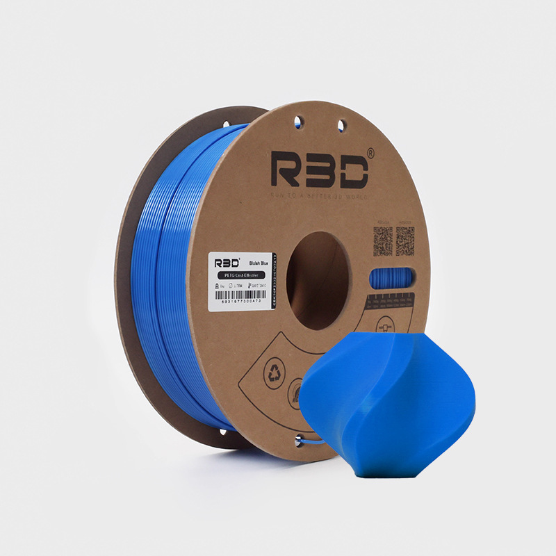 【工厂直发】R3D PETG高韧3D打印耗材适用拓竹创想打印单色整箱装|undefined