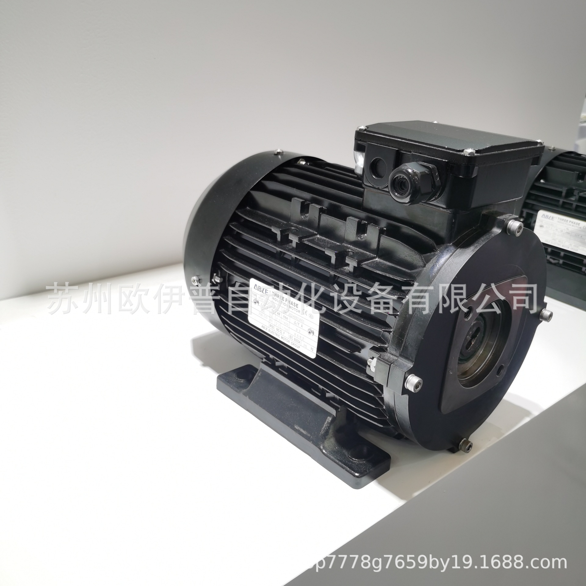 微信图片_20241107142820.jpg