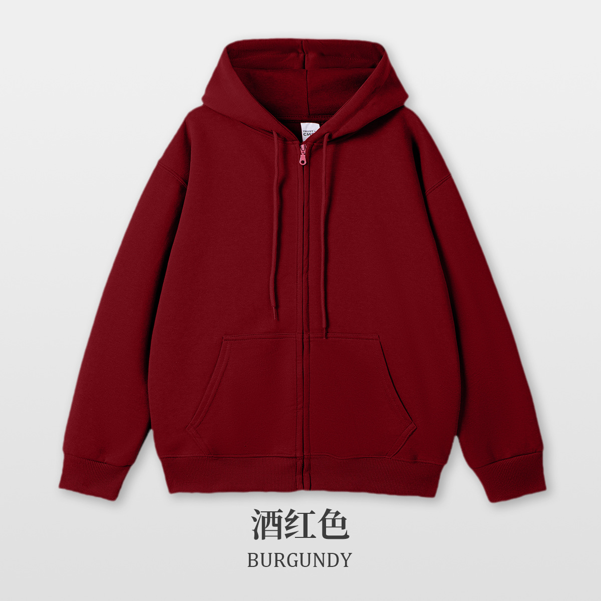 지퍼 스타일 - 버건디