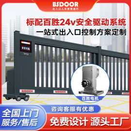 新款智能电动悬浮门段滑门平移庭院大门工厂单位感应门源头厂家