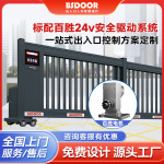 新款智能电动悬浮门自动大门平移庭院大门工厂单位感应门源头厂家