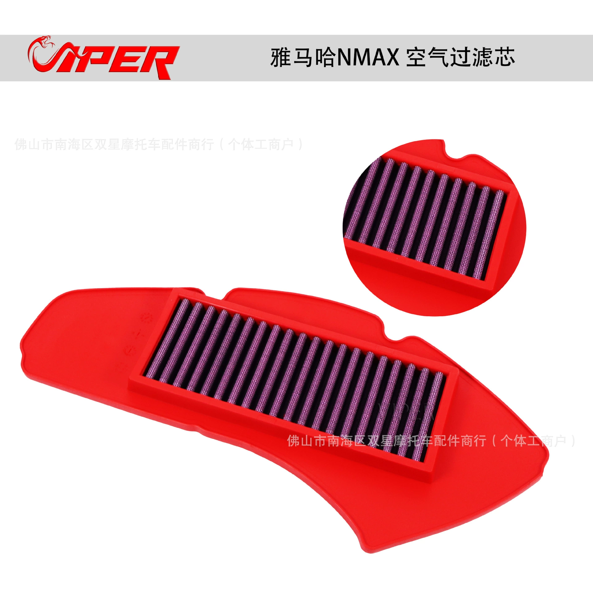 Применимо Yamaha NMAX155 17-19 Воздушный фильтр Мотоцикл Модификация Фильтр Воздушные фитинги