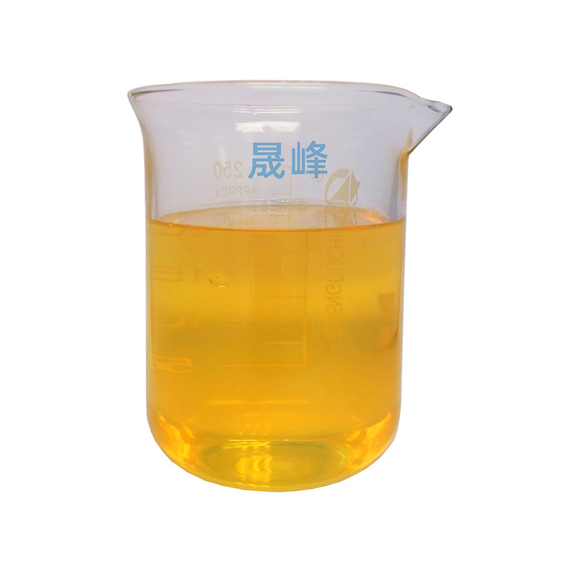 软滑原油K-8010 三元体系 软滑风格突出 针对化纤及混纺定型 牛仔