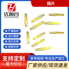 僽��Ƭ��ĸ��Ƭ�B�������ӌ�늲�Ƭ���Ԫ���Ӿ��������l����