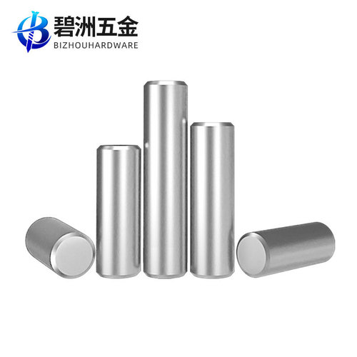Pin 304 stainless steel cylindrical pin GB119 precision chamfered solid pin positioning pin fixed pin M1M2-M16