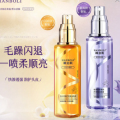【新品】韓泊莉ヘアケアエッセンシャルオイルのスプレー100ml改善乾燥した毛の落ち着きとしなやかなスプレーの正規品代発