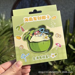 ���ϰlؔҬ�ӽ��ٱ����N ��Ҋ�lؔ�������ڼo��Ʒ���ֶY